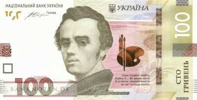 Ukraine - 100  Hryven (#126a_UNC)