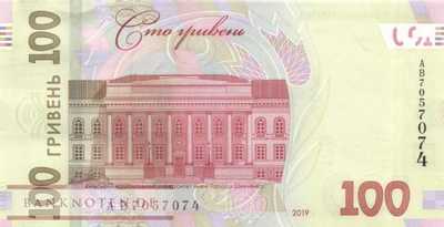 Ukraine - 100  Hryven (#126b_UNC)