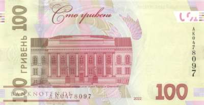 Ukraine - 100  Hryven (#126d_UNC)
