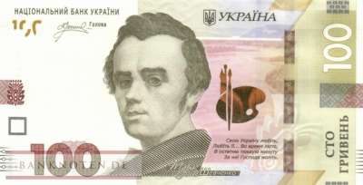 Ukraine - 100  Hryven (#126d_UNC)