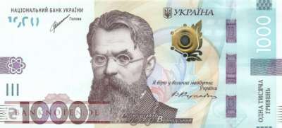 Ukraine - 1.000  Hryven (#127Ab_UNC)