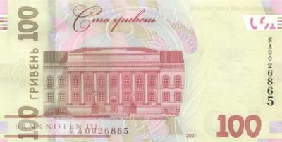 Ukraine - 100  Hryven - 30 years of independence (#131_UNC)