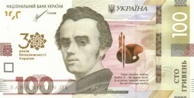Ukraine - 100  Hryven - 30 years of independence (#131_UNC)