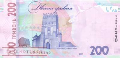 Ukraine - 200  Hryven - 30 years of independence (#132_UNC)