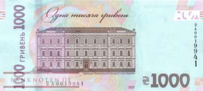 Ukraine - 1.000  Hryven - 30 years of independence (#134_UNC)