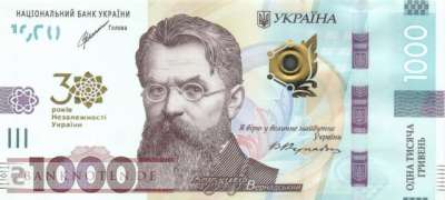 Ukraine - 1.000  Hryven - 30 years of independence (#134_UNC)