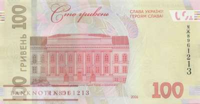 Ukraine - 100  Hryven (#140_UNC)