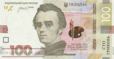 Ukraine - 100  Hryven (#140_UNC)