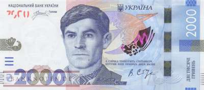 Ukraine - 2.000  Hryven (#144_UNC)