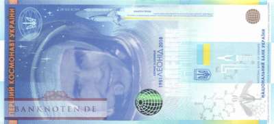 Ukraine - Leonid Kadenyuk official Souvenir note  - without folder (#CS04_UNC)