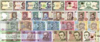 Ukraine: 28 Hryven banknotes in album