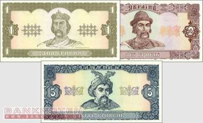 Ukraine: 1 - 5 Hryven (3 Banknoten)