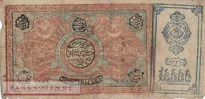 Uzbekistan - 10.000  Tengas (#024_VG)