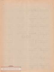 Usbekistan - 100  Coupons (#049a_AU)