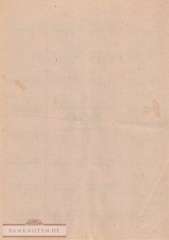 Usbekistan - 200  Coupons (#052a_VF)