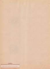 Usbekistan - 200  Coupons (#053a-2_AU)