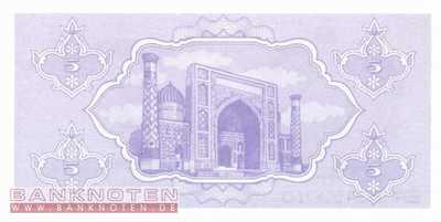 Usbekistan - 5  Sum (#063a-1_UNC)