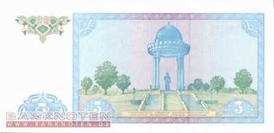 Uzbekistan - 5  Sum - Replacement (#075R_UNC)