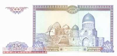 Usbekistan - 25  Sum (#077_UNC)