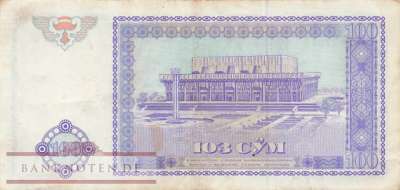 Uzbekistan - 100  Sum (#079_VF)