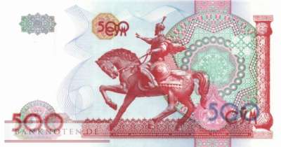 Usbekistan - 500  Sum (#081-1_UNC)