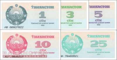 Usbekistan: 1 - 25 Sum (5 Banknoten)