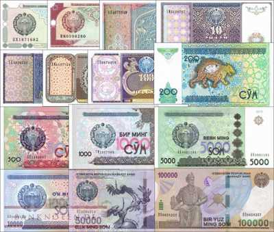Usbekistan: 1 - 100.000 Sum (14 Banknoten)
