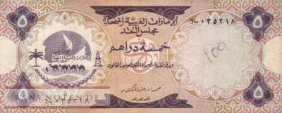 Vereinigte Arabische Emirate - 5  Dirhams (#002a_VG)