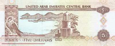 Unites Arab Emirates - 5  Dirhams (#012b_UNC)