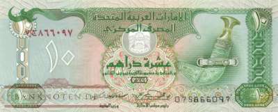 Unites Arab Emirates - 10  Dirhams (#013a_UNC)