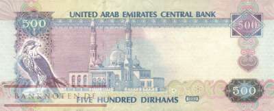 Vereinigte Arabische Emirate - 500  Dirhams (#017_XF)