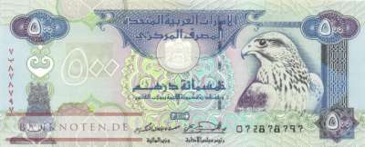 Unites Arab Emirates - 500  Dirhams (#018_UNC)