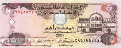 Unites Arab Emirates - 5  Dirhams (#019a_UNC)