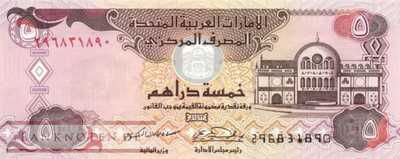 Unites Arab Emirates - 5  Dirhams (#019b_UNC)