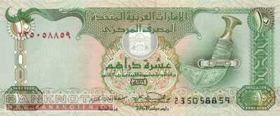 Unites Arab Emirates - 10  Dirhams (#020a_UNC)