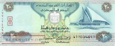 Vereinigte Arabische Emirate - 20  Dirhams (#021b_UNC)