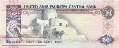 Unites Arab Emirates - 50  Dirhams (#022_UNC)