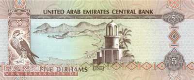 Unites Arab Emirates - 5  Dirhams (#026a_UNC)