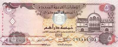 Vereinigte Arabische Emirate - 5  Dirhams (#026b_UNC)