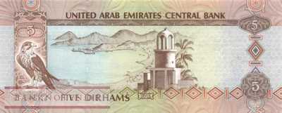 Unites Arab Emirates - 5  Dirhams (#026c_UNC)