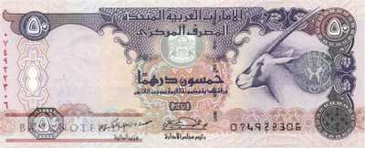 Unites Arab Emirates - 50  Dirhams (#029a_UNC)