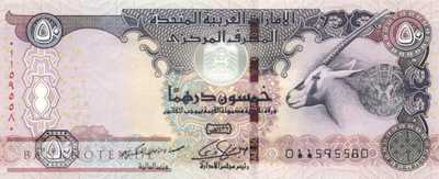 Vereinigte Arabische Emirate - 50  Dirhams (#029d_UNC)