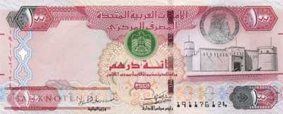 Unites Arab Emirates - 100  Dirhams (#030f_UNC)