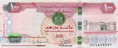 Unites Arab Emirates - 100  Dirhams (#030g_UNC)