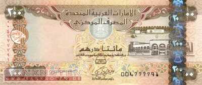 Unites Arab Emirates - 200 Dirhams (#031b_UNC)