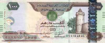 Unites Arab Emirates - 1.000  Dirhams (#033d_UNC)