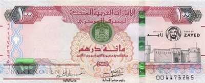 Unites Arab Emirates - 100  Dirhams (#034_UNC)
