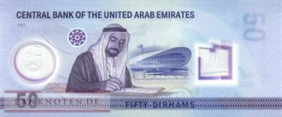 Unites Arab Emirates - 50  Dirhams (#035_UNC)