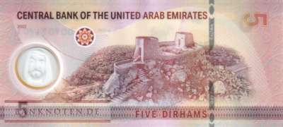 Unites Arab Emirates - 5  Dirhams (#036a_UNC)