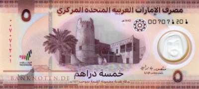 Vereinigte Arabische Emirate - 5  Dirhams (#036a_UNC)